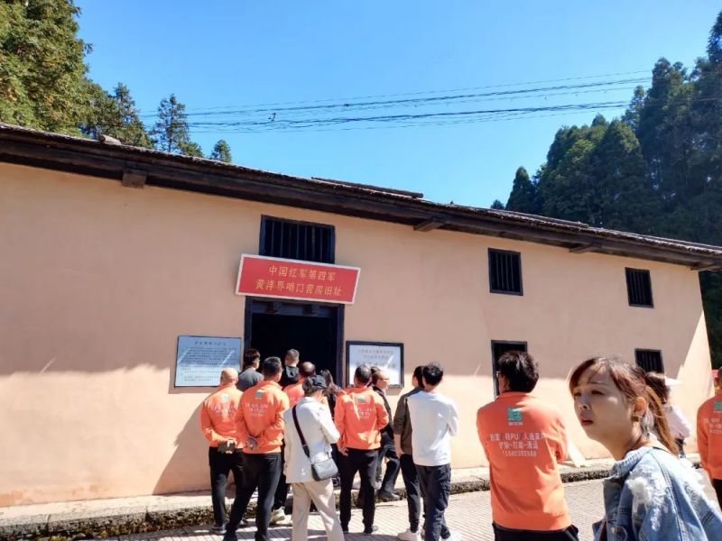 金年会金字招牌信誉至上