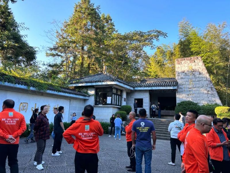 金年会金字招牌信誉至上