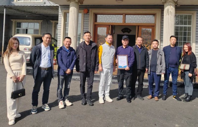 金年会金字招牌信誉至上