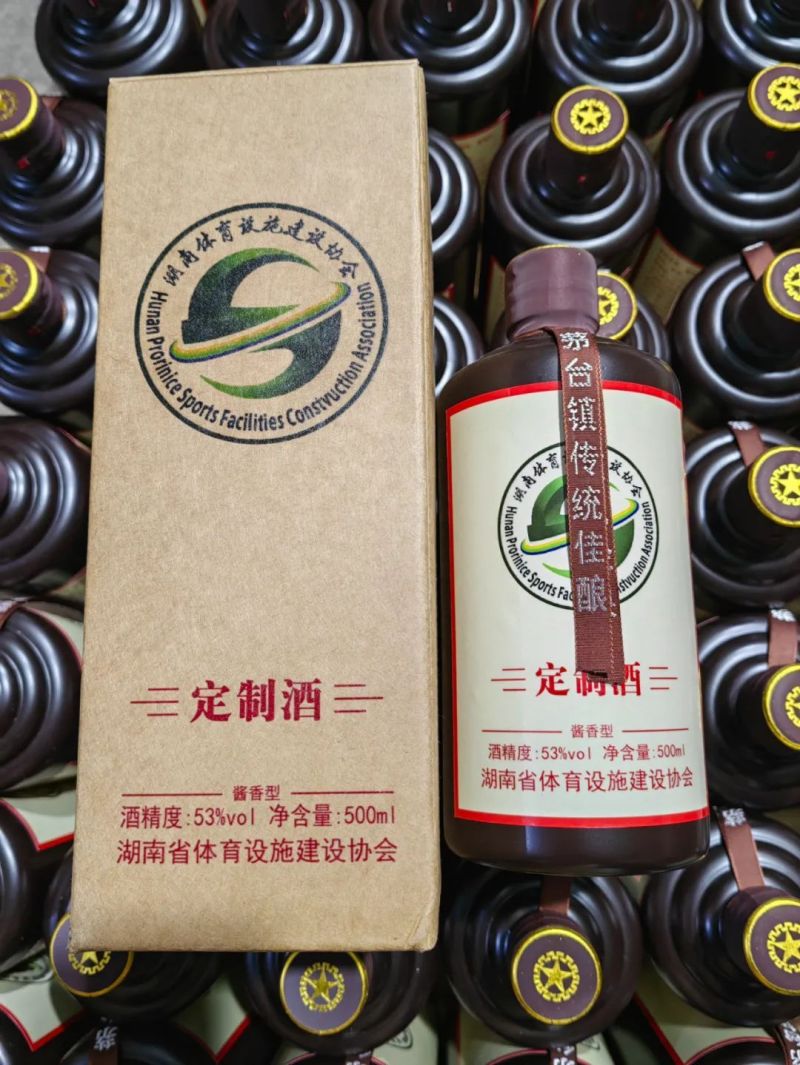 金年会金字招牌信誉至上