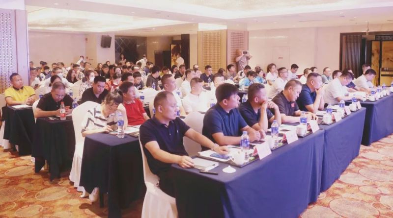 协会“运动场地质量提升”工作宣讲会及2022湖南体育产业博览会材料供应商招商推介会圆满召开