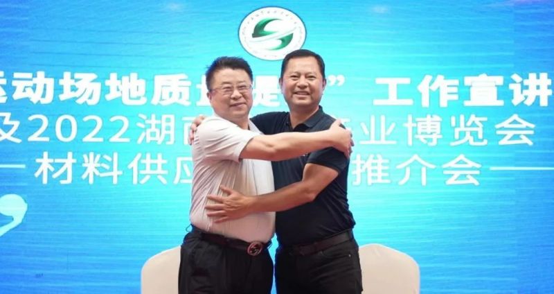 金年会金字招牌信誉至上