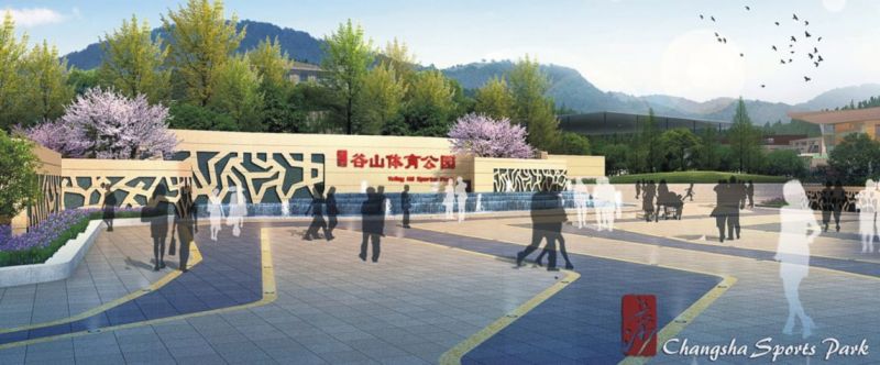 金年会金字招牌信誉至上