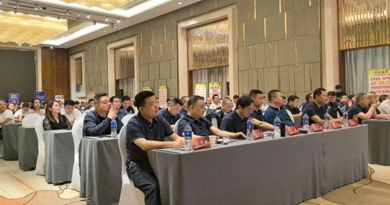金年会金字招牌信誉至上