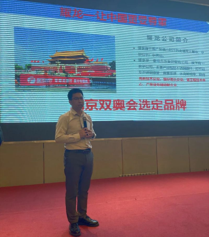 金年会金字招牌信誉至上