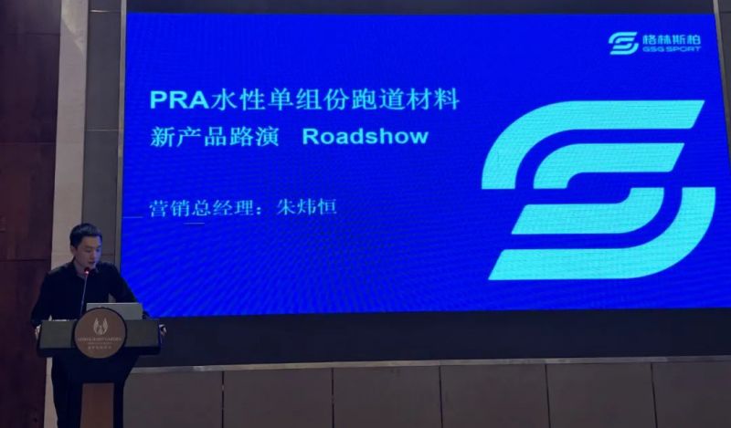 金年会金字招牌信誉至上