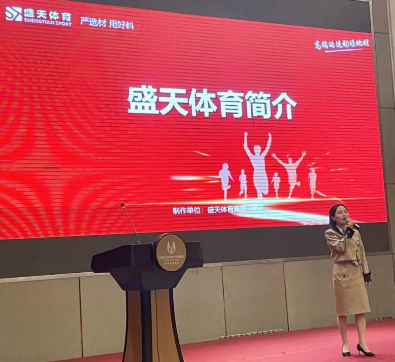 金年会金字招牌信誉至上