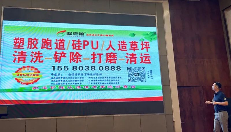 金年会金字招牌信誉至上
