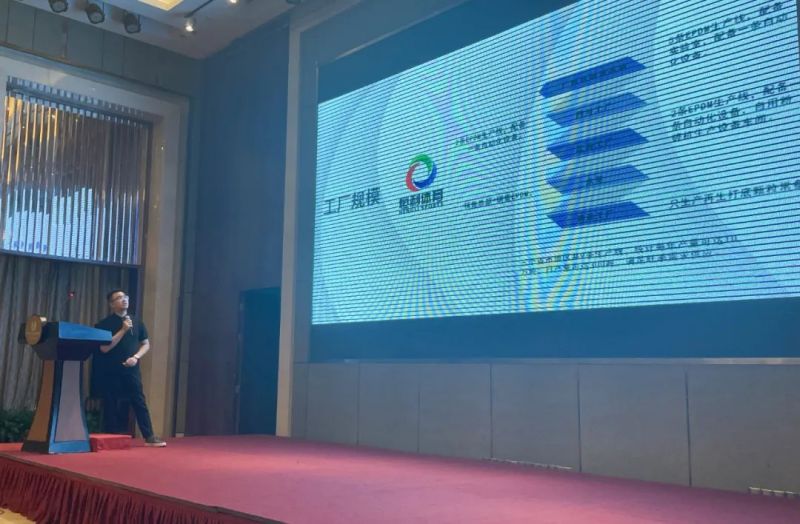 金年会金字招牌信誉至上