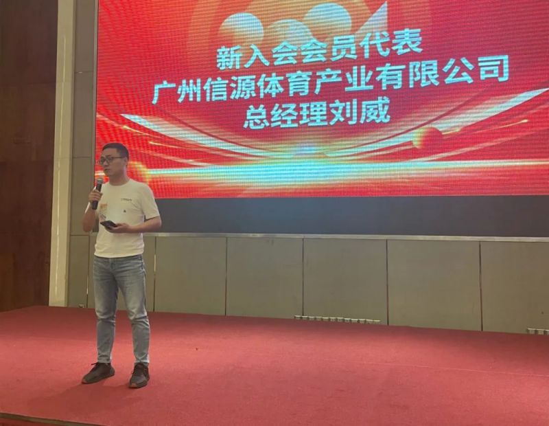 金年会金字招牌信誉至上