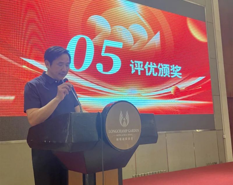 金年会金字招牌信誉至上