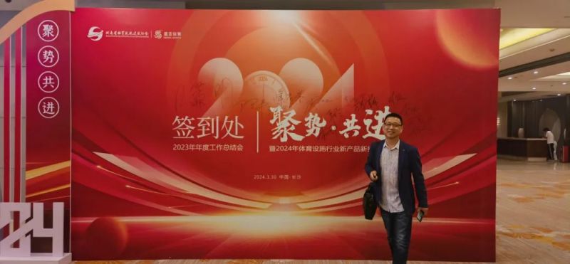 金年会金字招牌信誉至上