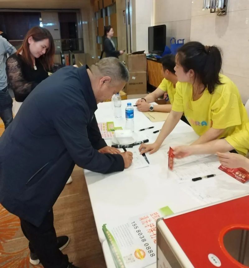 金年会金字招牌信誉至上