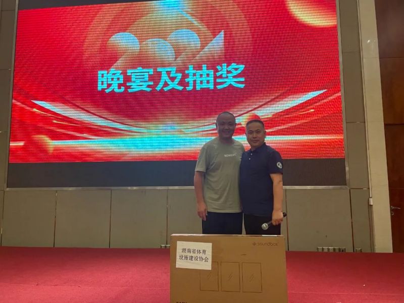 金年会金字招牌信誉至上