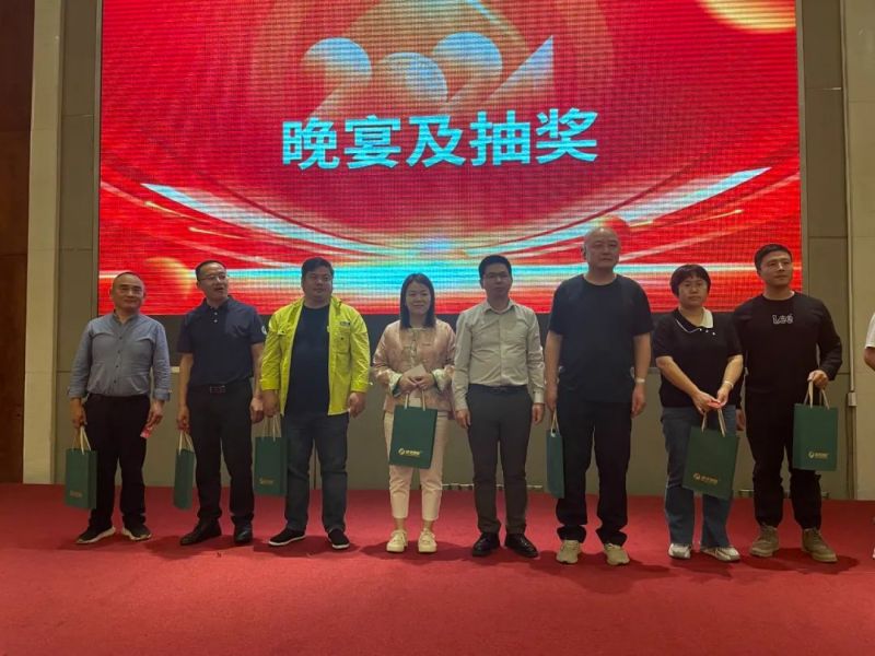 金年会金字招牌信誉至上