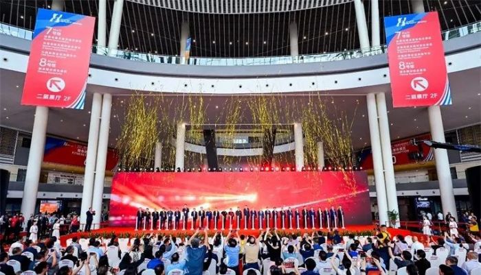 展会|2024（第41届）中国国际体育用品博览会盛大开幕，协会领导为参展会员加油助力！