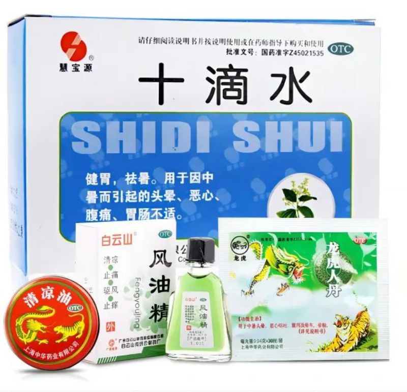 金年会金字招牌信誉至上