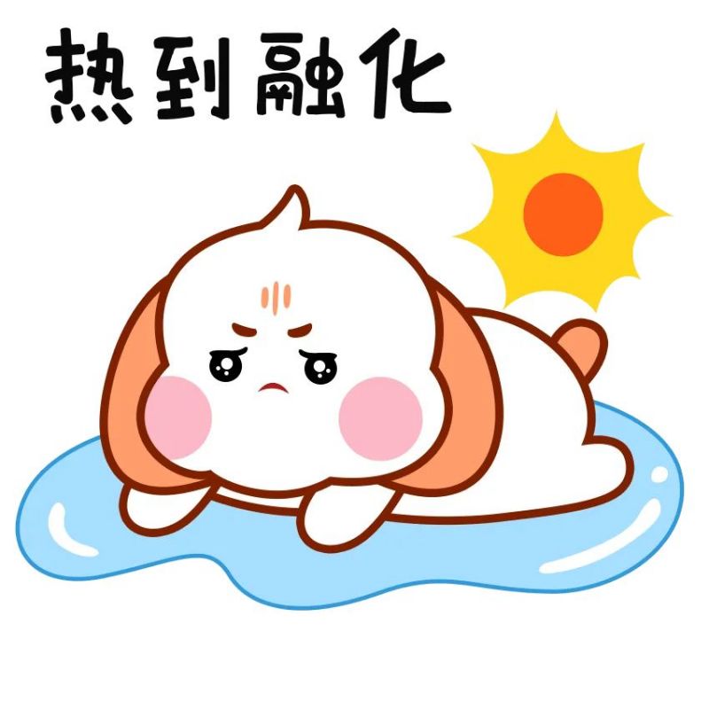 金年会金字招牌信誉至上