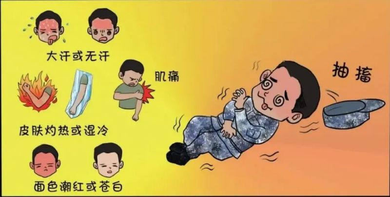 金年会金字招牌信誉至上
