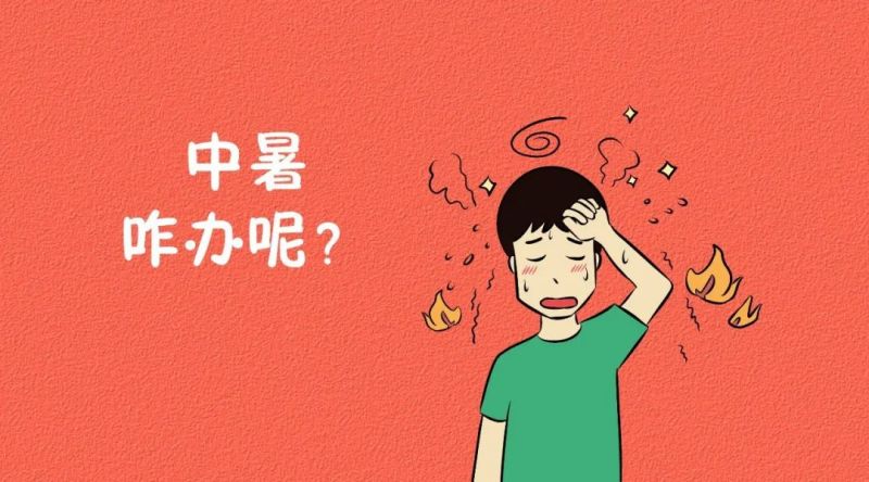金年会金字招牌信誉至上