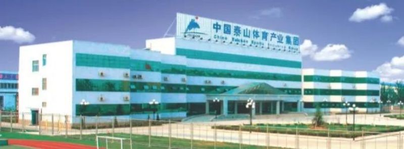金年会金字招牌信誉至上