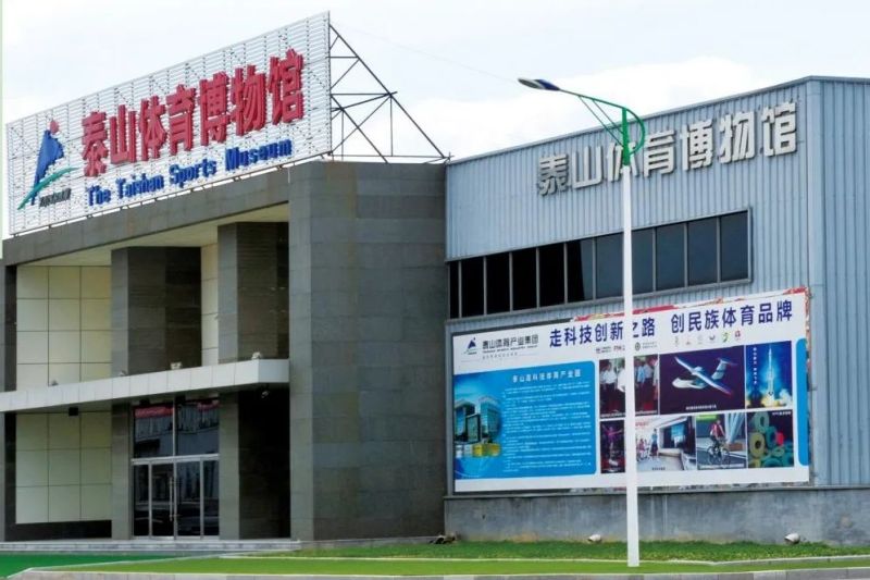 金年会金字招牌信誉至上