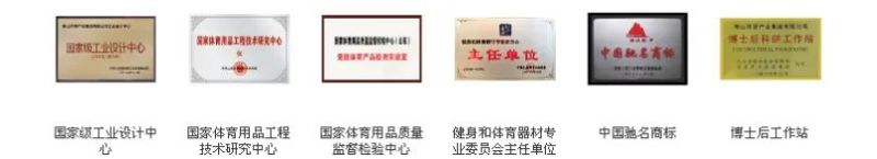 金年会金字招牌信誉至上
