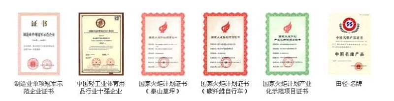 金年会金字招牌信誉至上