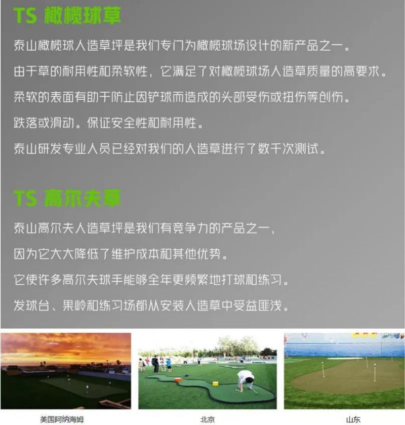 金年会金字招牌信誉至上