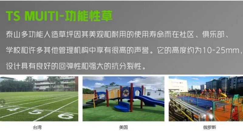 金年会金字招牌信誉至上