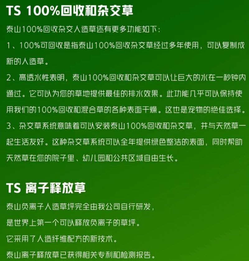 金年会金字招牌信誉至上