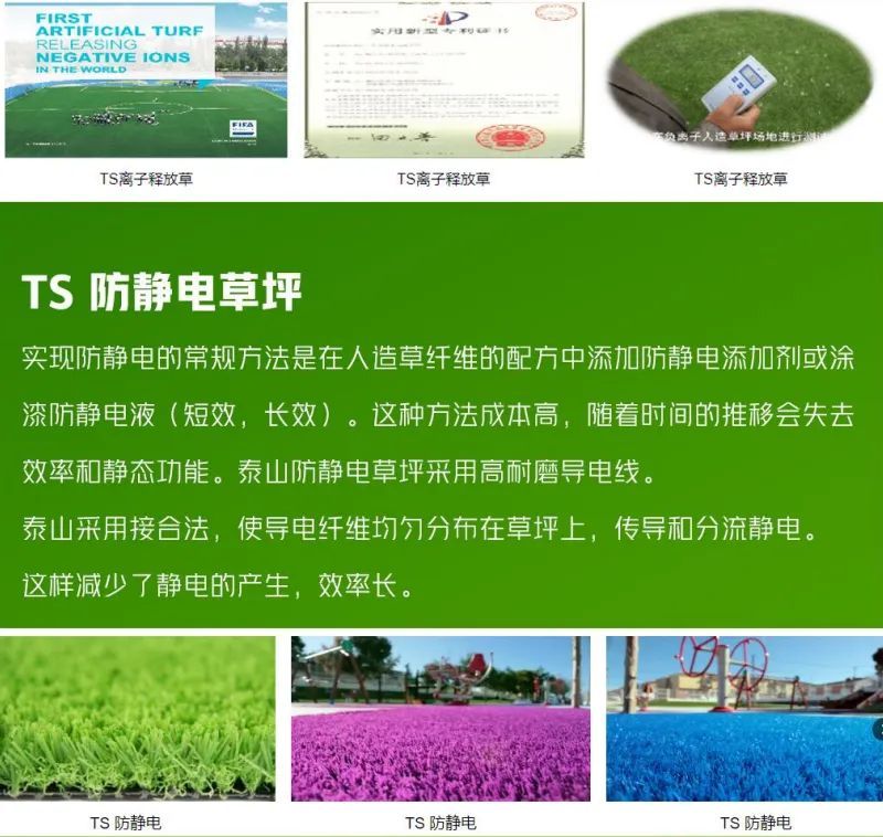 金年会金字招牌信誉至上