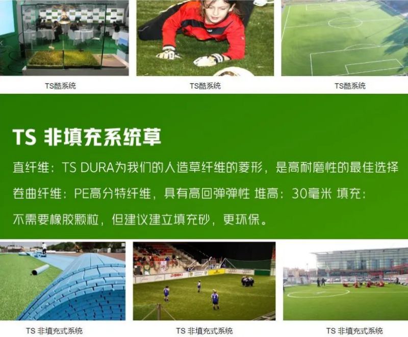 金年会金字招牌信誉至上