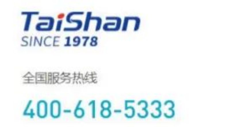 金年会金字招牌信誉至上