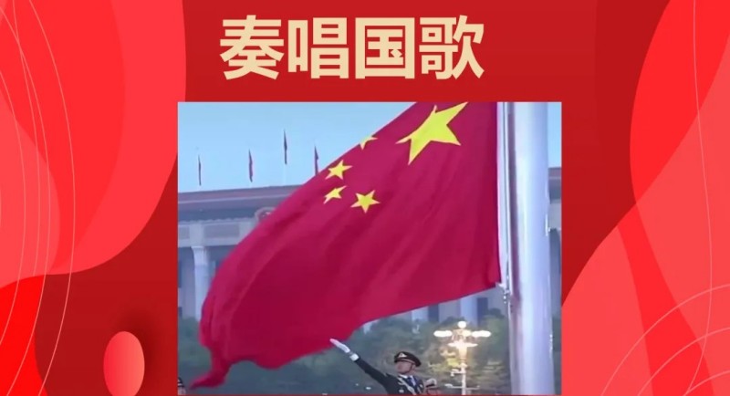 金年会金字招牌信誉至上