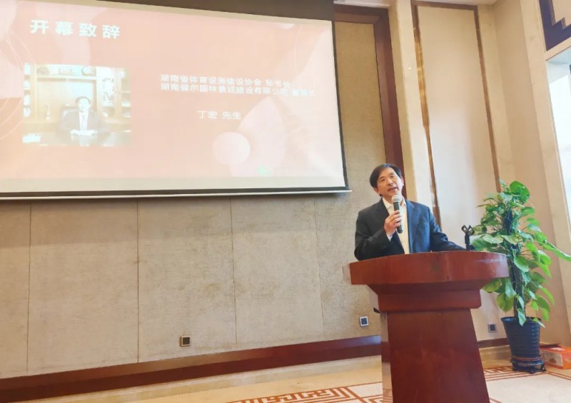 金年会金字招牌信誉至上