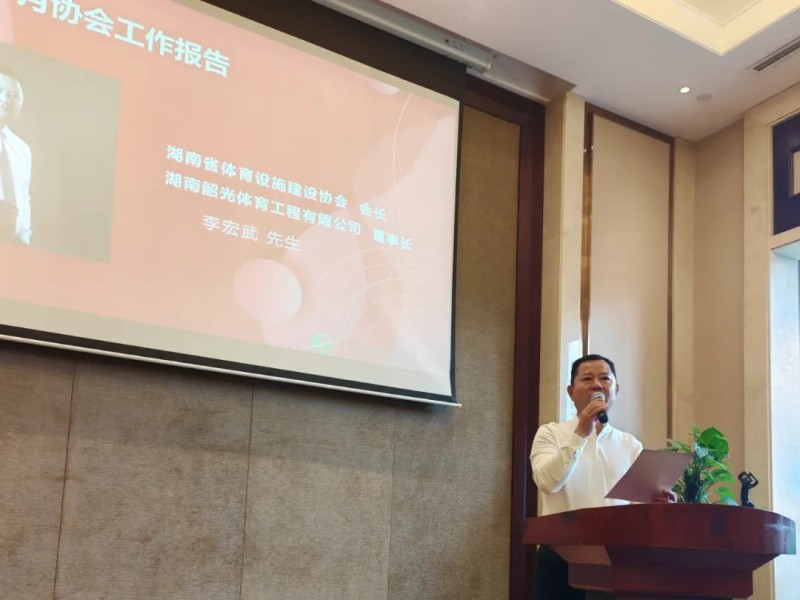 金年会金字招牌信誉至上