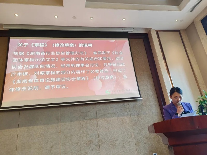 金年会金字招牌信誉至上
