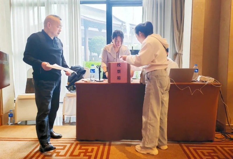 金年会金字招牌信誉至上