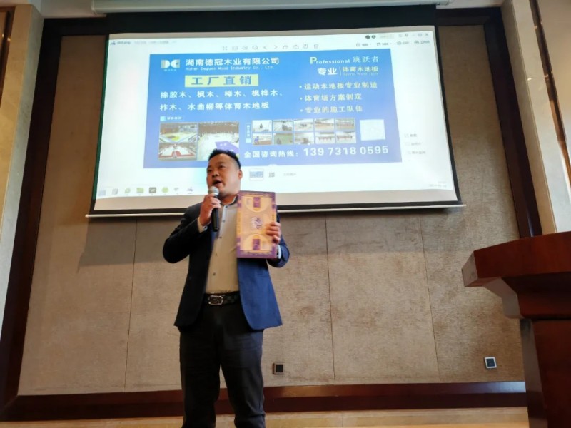 金年会金字招牌信誉至上