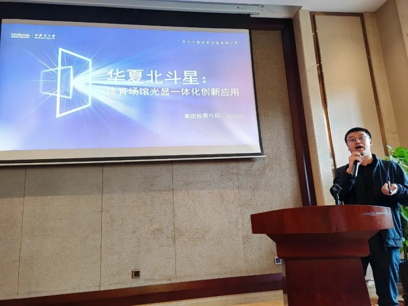 金年会金字招牌信誉至上