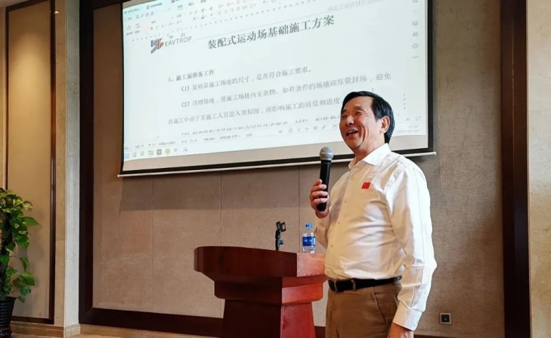 金年会金字招牌信誉至上