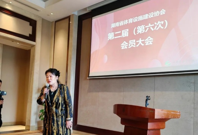 金年会金字招牌信誉至上