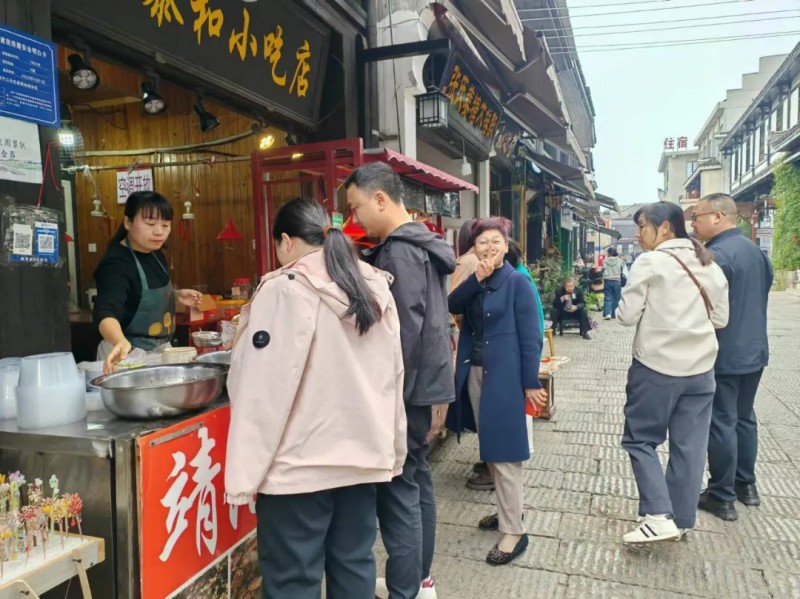 金年会金字招牌信誉至上