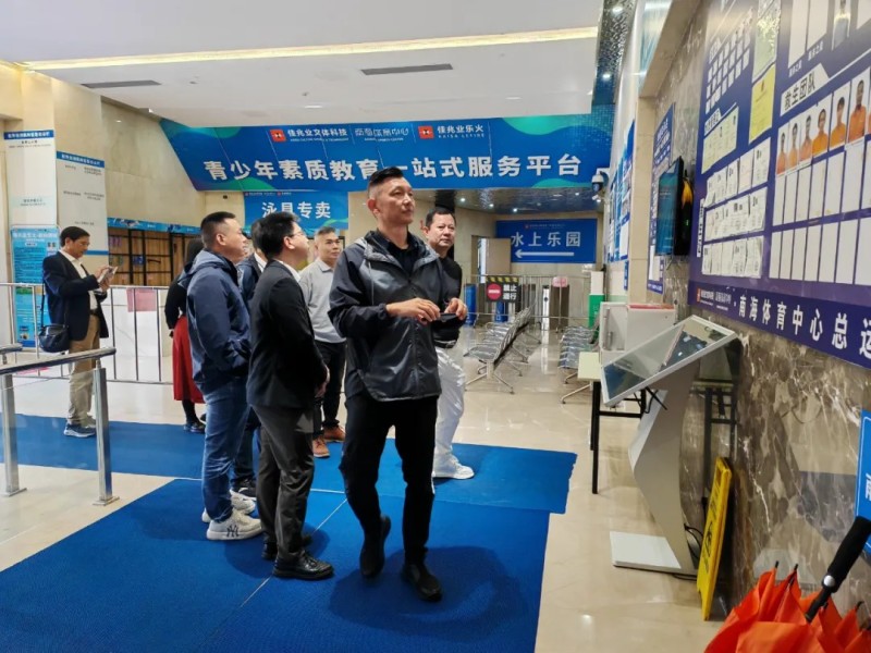 金年会金字招牌信誉至上
