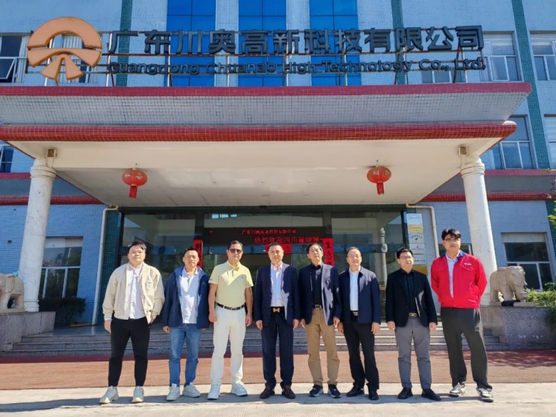 金年会金字招牌信誉至上