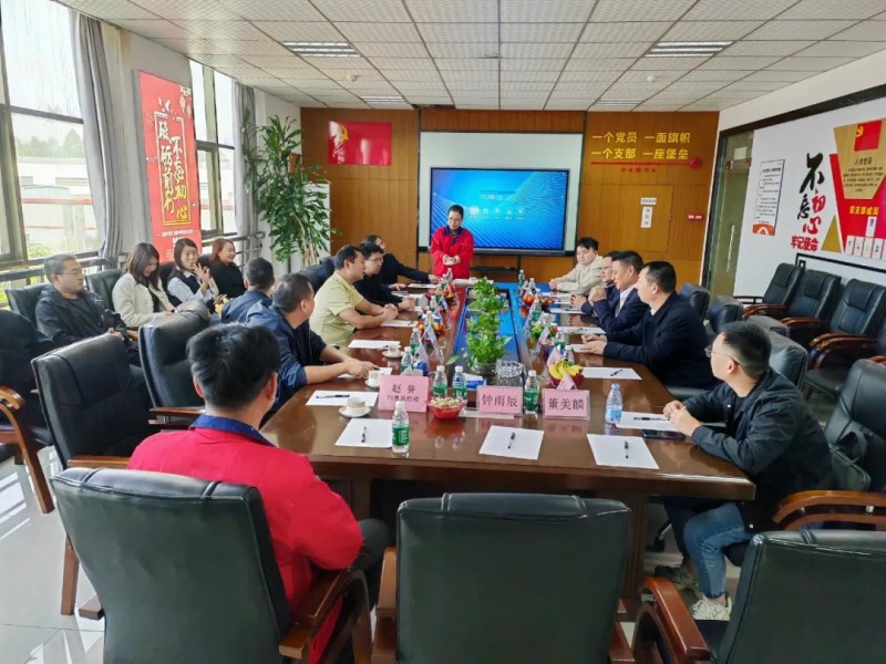 金年会金字招牌信誉至上