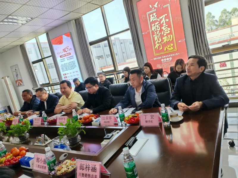 金年会金字招牌信誉至上