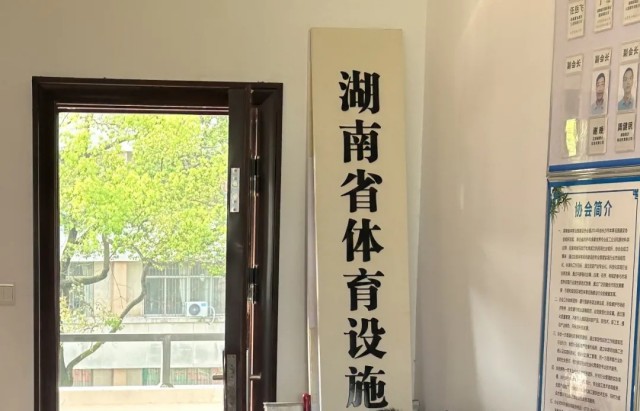 金年会金字招牌信誉至上