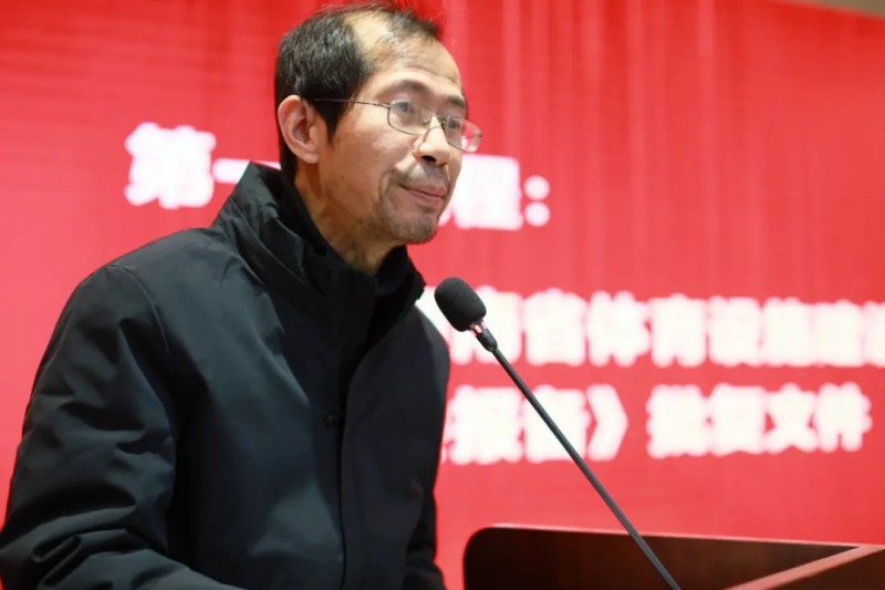 金年会金字招牌信誉至上